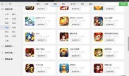 爆料娱乐不停的软件下载,揭秘爆料娱乐不停背后的真相