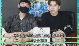 卓伟爆料张继科完整视频,张继科完整视频事件幕后真相曝光