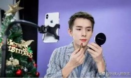 美妆男博主爆料娱乐圈,美妆男博主曝惊人内幕