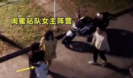 吃瓜爆料女大学被富二代爆视频,隐私泄露引发社会关注
